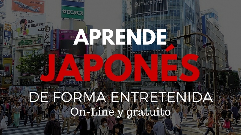 Aprende japonés de forma diferente: Gratuito & On-line